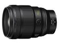 NIKKOR Z 135mm f/1.8 S Plena