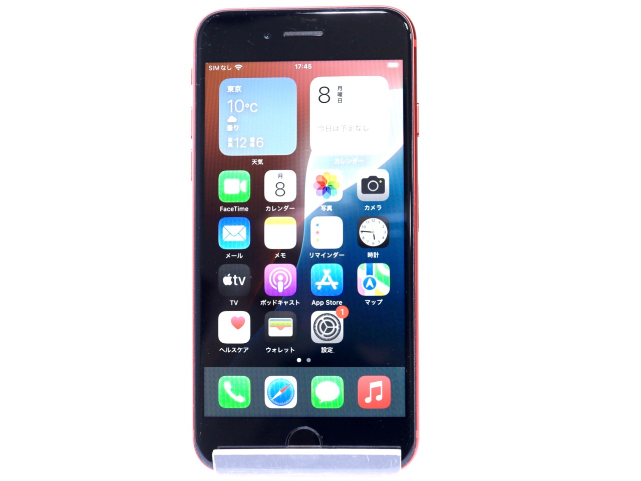 [USED]u059163&nbsp;iPhone&nbsp;SE&nbsp;(第3世代)&nbsp;64GB&nbsp;[レッド]