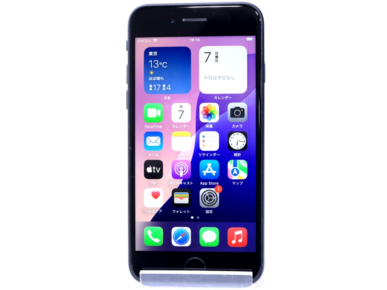 [USED]u059273&nbsp;iPhone&nbsp;SE&nbsp;(第3世代)&nbsp;64GB&nbsp;[ミッドナイト]