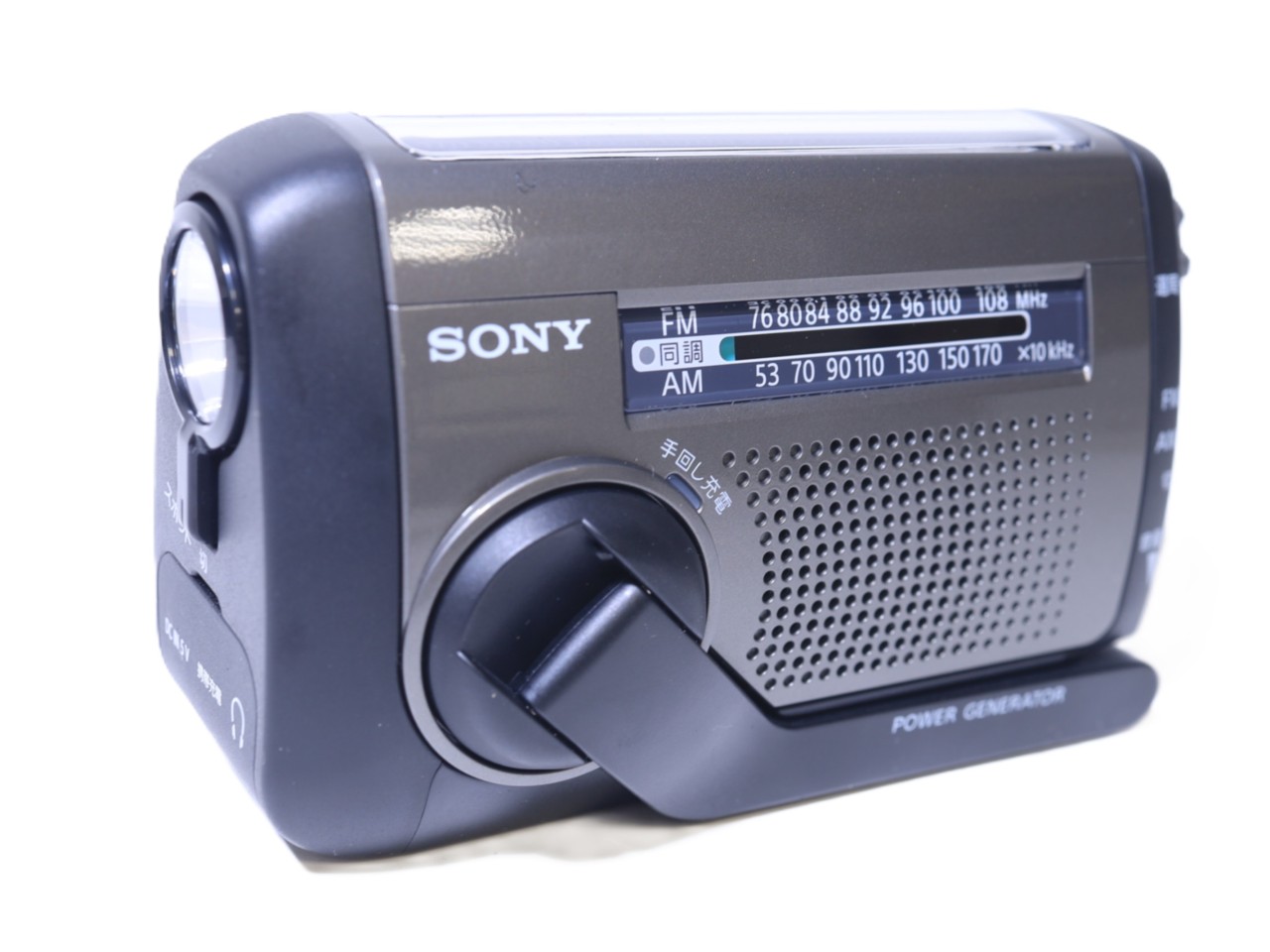 [USED]u059638&nbsp;ICF-B300