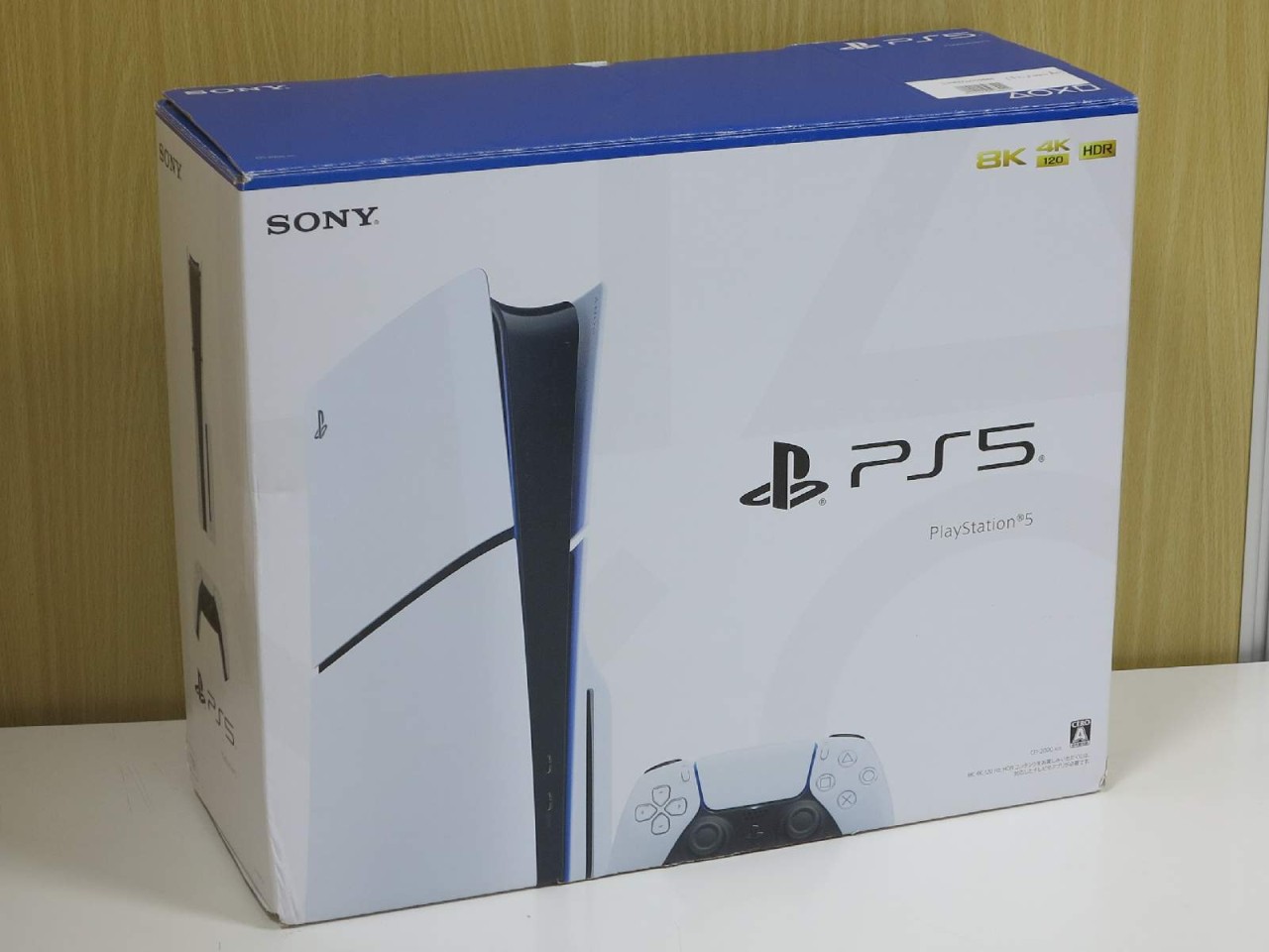 [USED]u059644&nbsp;PS5/1TB&nbsp;CFI-2000A01