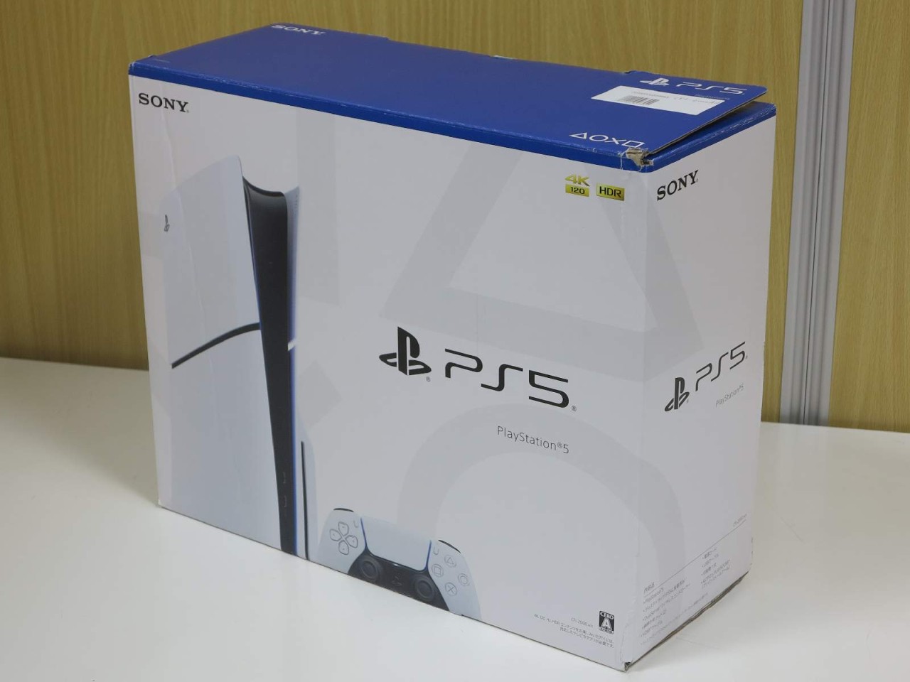 [USED]u059645&nbsp;PS5/1TB&nbsp;CFI-2000A01