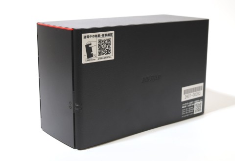 [USED]u061723&nbsp;LS220D0202G