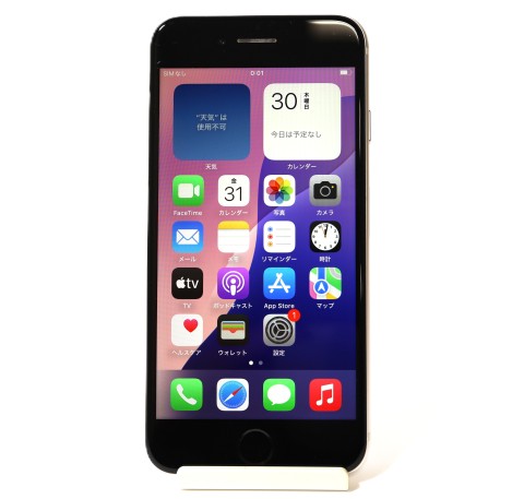 [USED]u061798&nbsp;iPhoneSE&nbsp;(第3世代)&nbsp;128GB&nbsp;SIMフリー&nbsp;[スターライト]