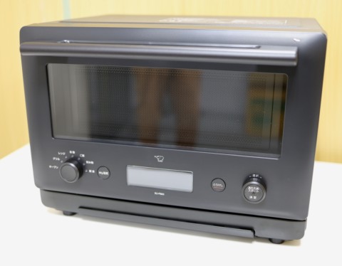 [USED]u061879&nbsp;EU-FB23-BA