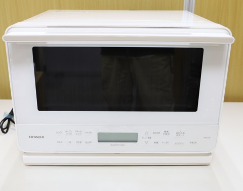 [USED]u061883&nbsp;MRO-S7D-W