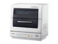 Panasonic 食器洗い乾燥機 NP-TR1 NP-TR1-W