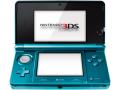 NINTENDO 携帯ゲーム機本体 ニンテンドー3DS アクアブルー NINTENDO 3DS/AQUABLUE