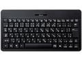 エレコム キーボード [ELECOM(エレコム)]&nbsp;Bluetooth(R)&nbsp;ワイヤレスフルキーボード&nbsp;TK-FBM023BK TK-FBM023BK