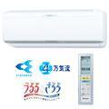 DAIKIN エアコン うるるとさらら&nbsp;AN63MRP-W&nbsp;[ホワイト] AN63MRP-W　送料無料