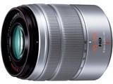 LUMIX G VARIO 45-150mm/F4.0-5.6 ASPH./MEGA O.I.S. H-FS45150-S