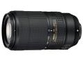 AF-P NIKKOR 70-300mm f/4.5-5.6E ED VR