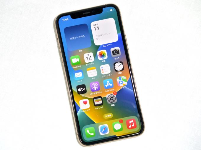 USED]u052205 3F860J/A iPhone11 Pro 64GB Gold | WiNK DIGITAL11