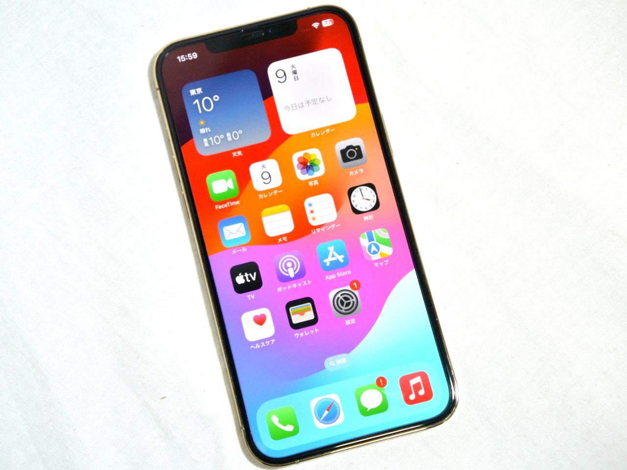 カワサキ Ninja ZX6R 1998-1999 ABS オートバイフェアリング レッド