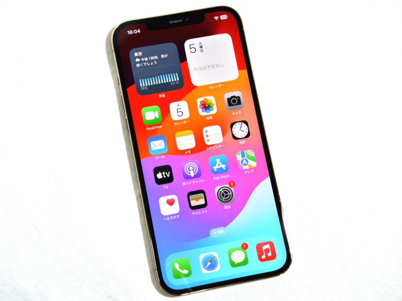 iPhone 12 Pro ジャンク ジャンク品】iPhone 12 Pro 128GB｜SIMフリー