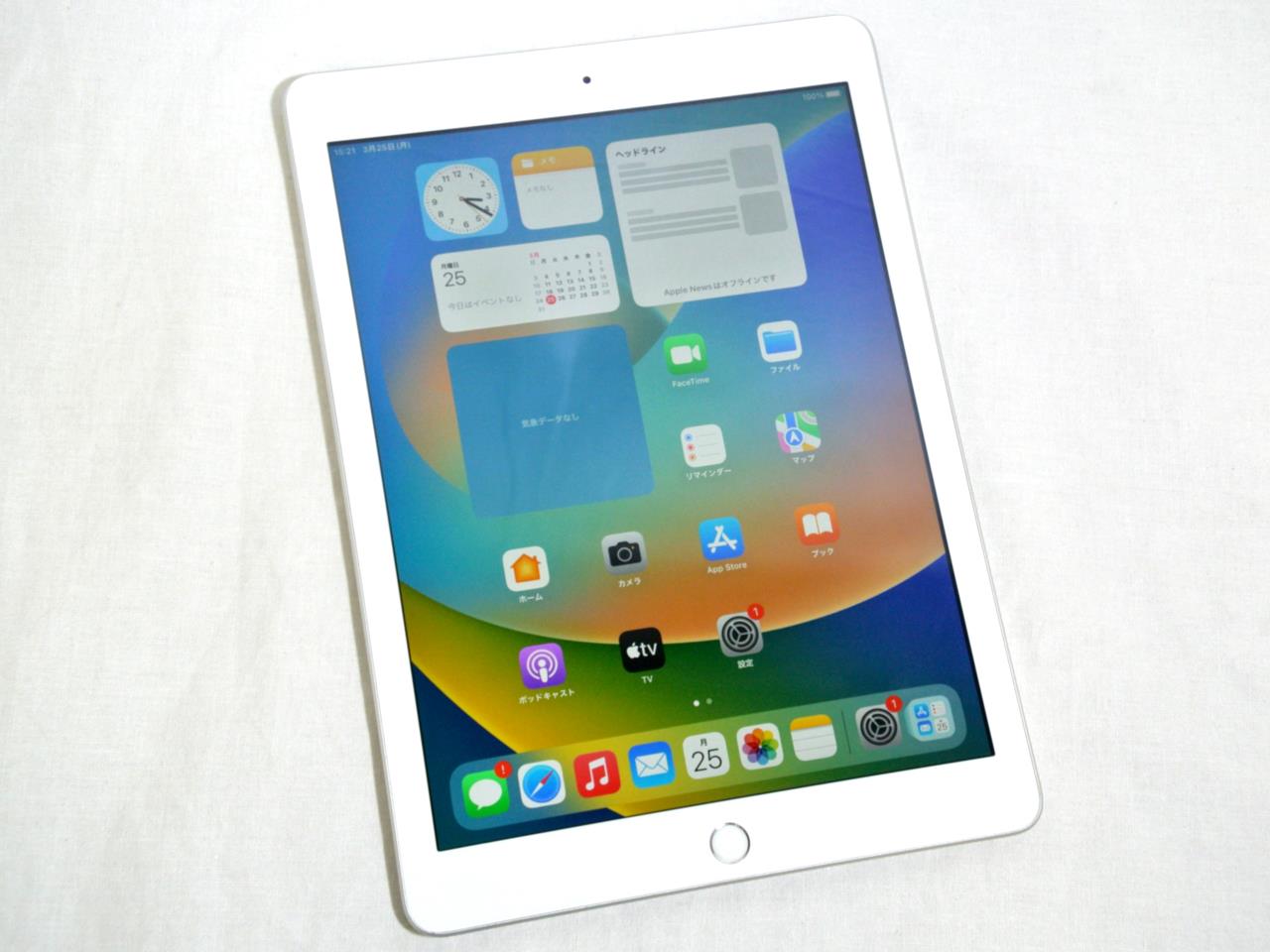 APPLE iPad 第5世代 WI-FI 32GB 2017 GR 美品 APPLE iPad IPAD WI-