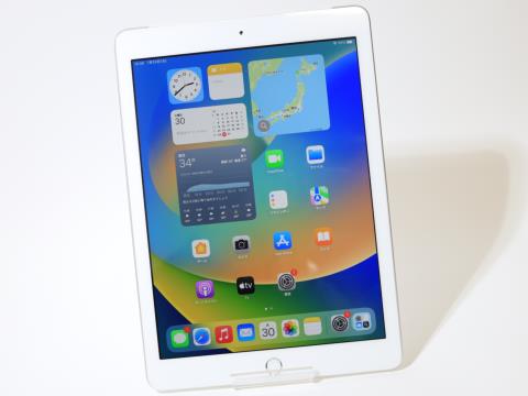 iPad Air 第5世代 Wi-Fi + Cellularモデル 64GB スターライト｜iPadの中古は【セカハン】安心の1年保証付き！
