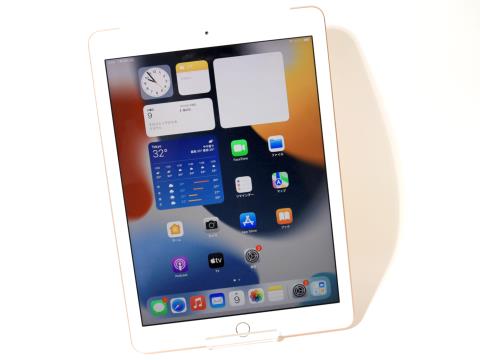 MD789J/A｜Apple iPad Air Wi-Fi 32GB White｜中古品｜修理販売｜サンクス電機