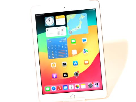 Apple SIMフリー ゴールド Wi-Fi+Cellularモデル iP…（中古商品