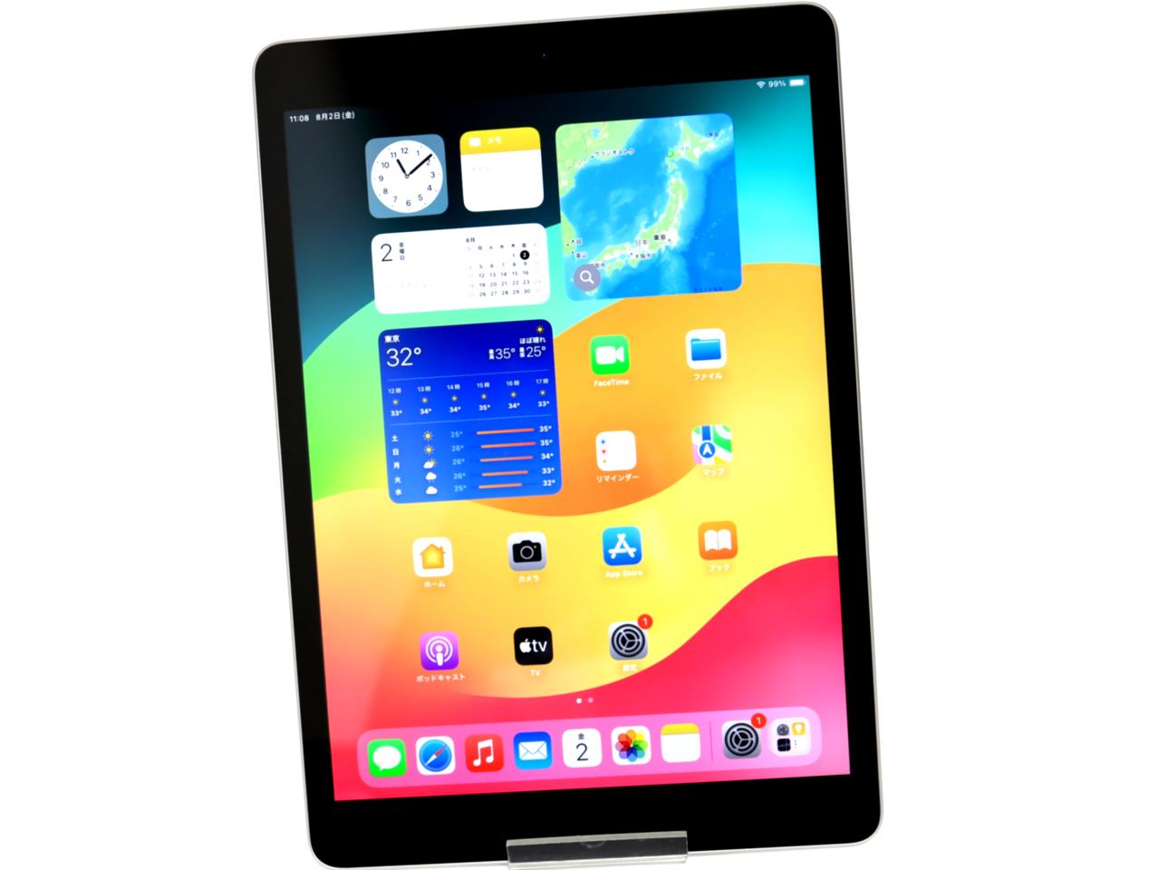iPad 第9世代10.2インチA2602Wi-Fi silver 64GB バッテリー100