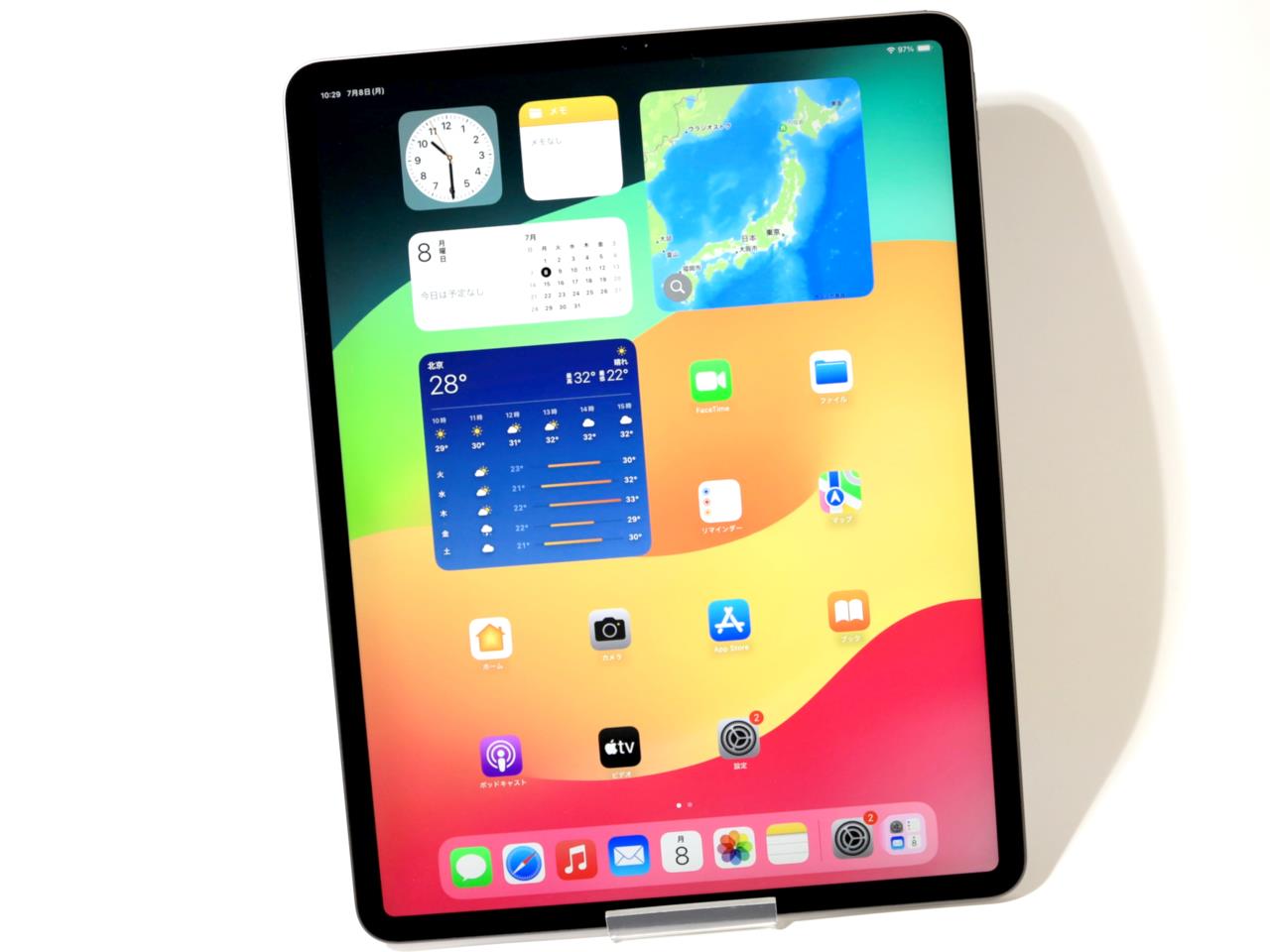 APPLE 〔中古〕iPad Pro 11ｲﾝﾁ (第1世代) Wi-Fi 64GB ｼﾙﾊﾞｰ MTXP2J/A（中古保証3ヶ月間） |  パソコン工房【公式通販】