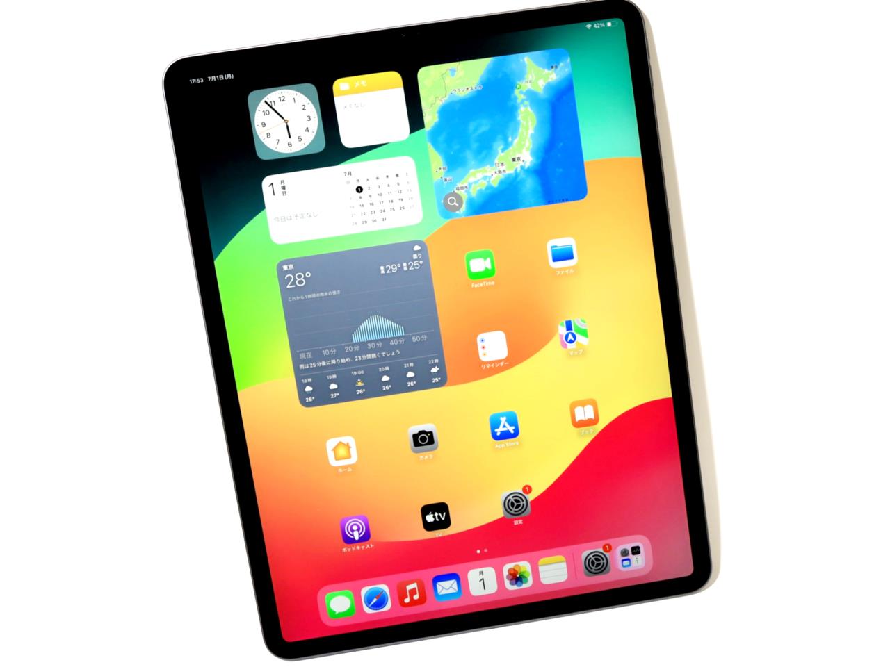 美品 iPad Pro 11インチ やい 第1世代 Wi-Fiモデル 256GB