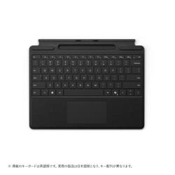 Surface Pro Keyboard 8XA-00186