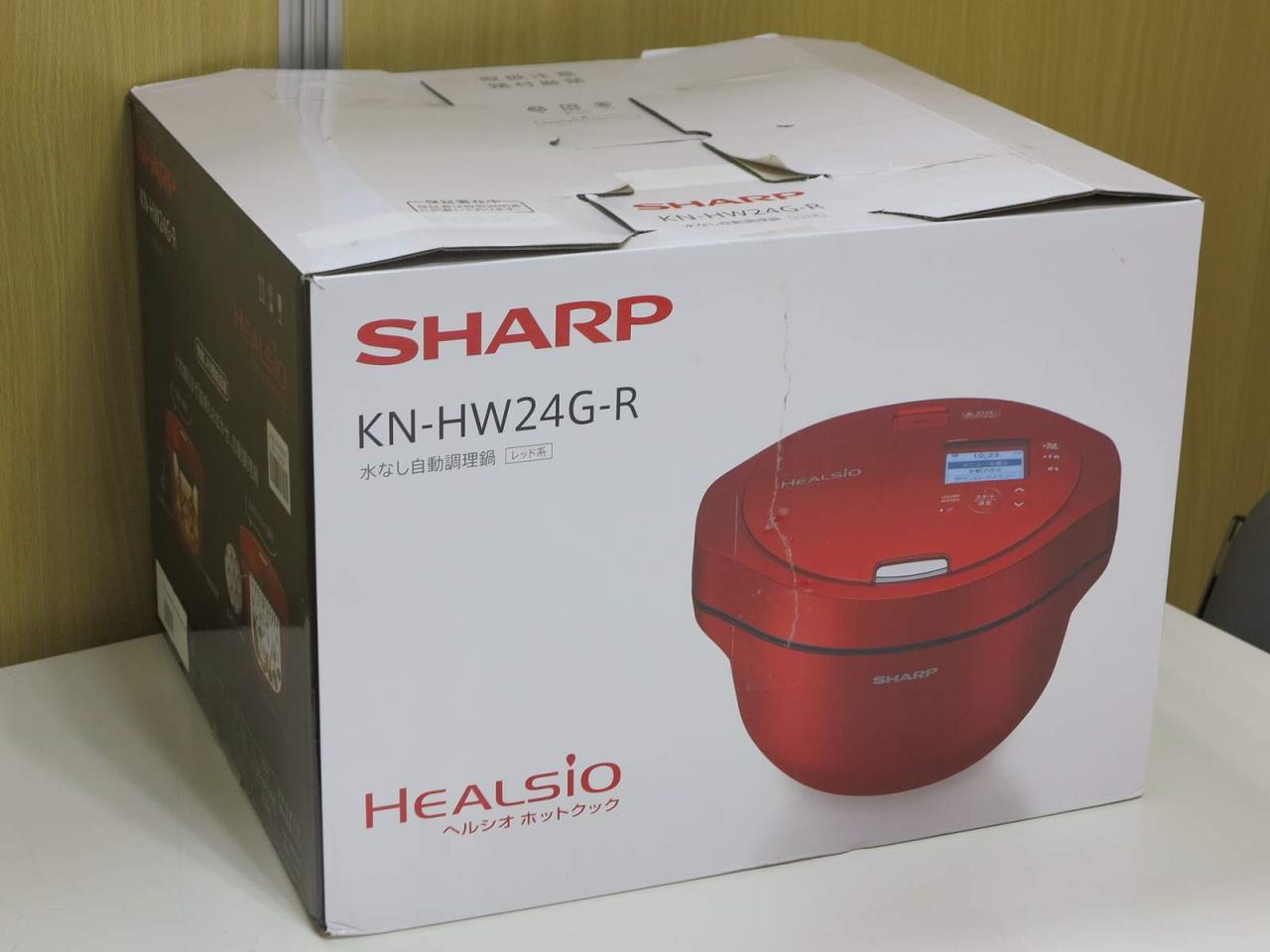 新品未使用未開封　SHARP ヘルシオ ホットクックKN-HW24G-Wホワイト シャープ ヘルシオホットクック KN-HW24G-W (ホワイト系）【限定セール