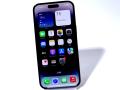 [USED]u055792 iPhone14 Pro Max 256GB SIMフリー [スペースブラック]
