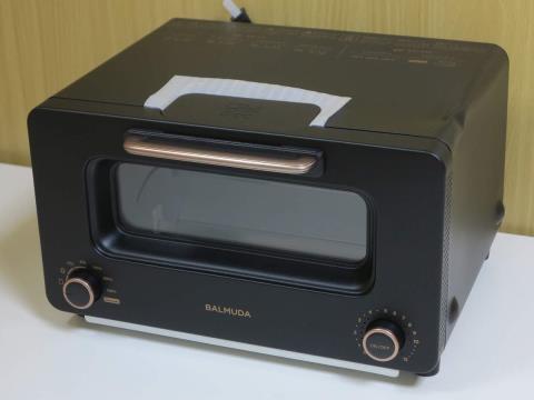 新品未開封】バルミューダトースター K01EーKG 【公式通販】