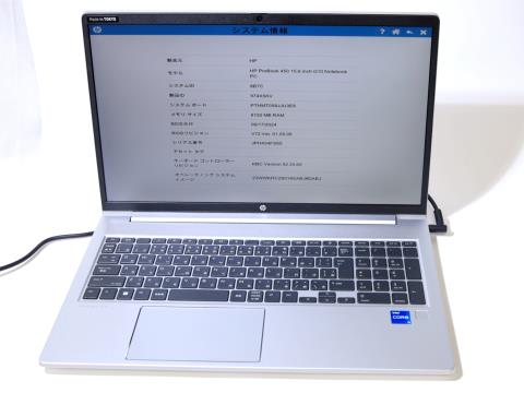 [USED]u056940 ProBook 450 G10 Notebook PC　974X9AV-AMPP