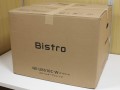 [USED]u057042 NE-UBS10C-W