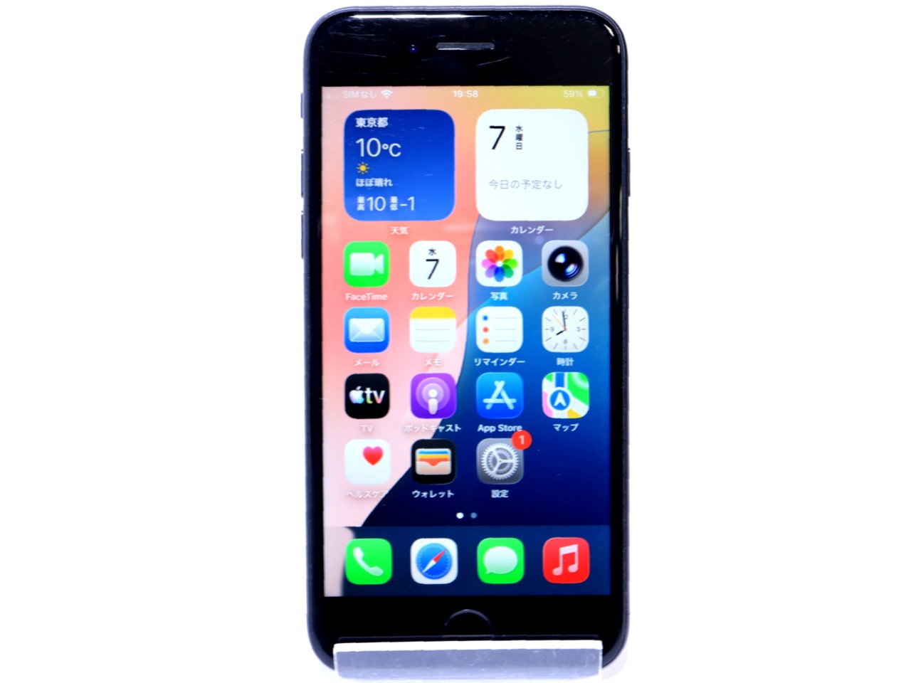 [USED]u057408&nbsp;iPhoneSE&nbsp;2nd&nbsp;SIMフリー&nbsp;64GB&nbsp;[ブラック]