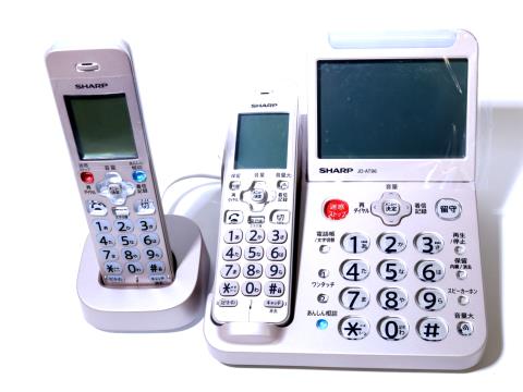[USED]u057765 JD-AT96CL