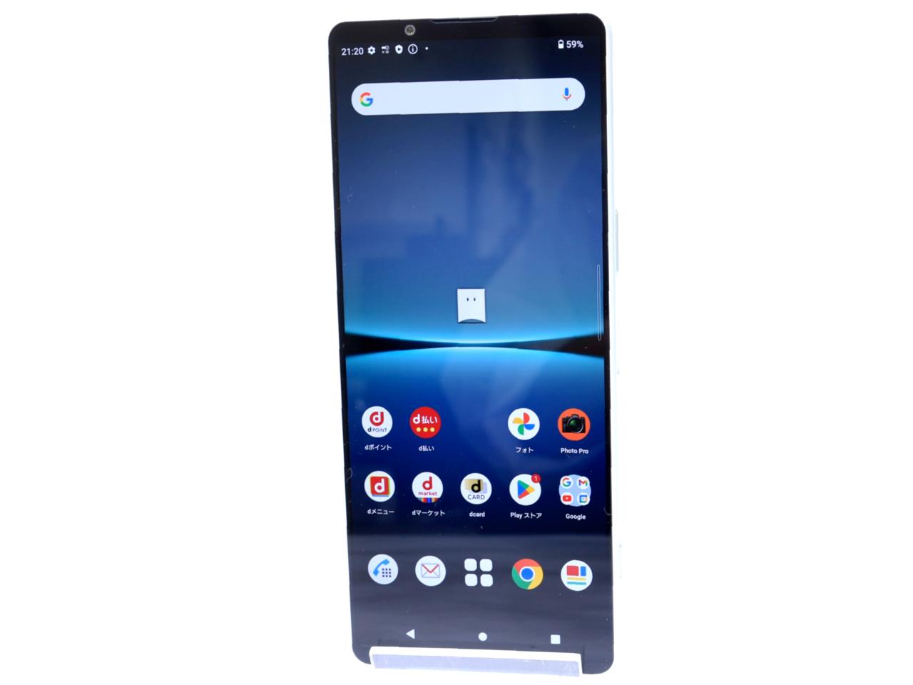 【1部難あり】Xperia 1 IV docomo SO-51C アイスホワイト Xperia SO-51C 1 IV アイスホワイト docomo SIMフリー 中古