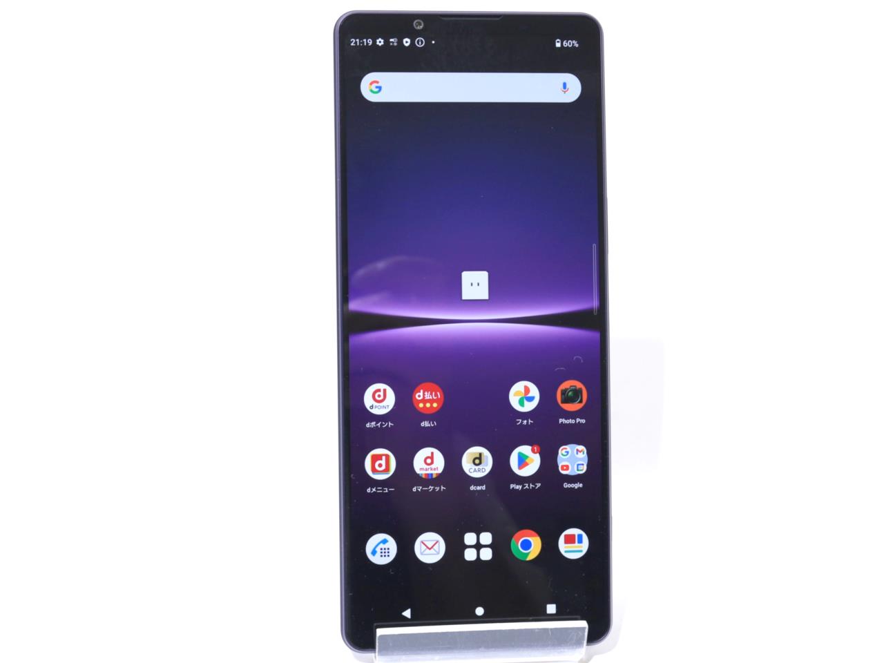 USED]u058238 Xperia1 IV docomo版(SO-51C) [パープル] | WiNK