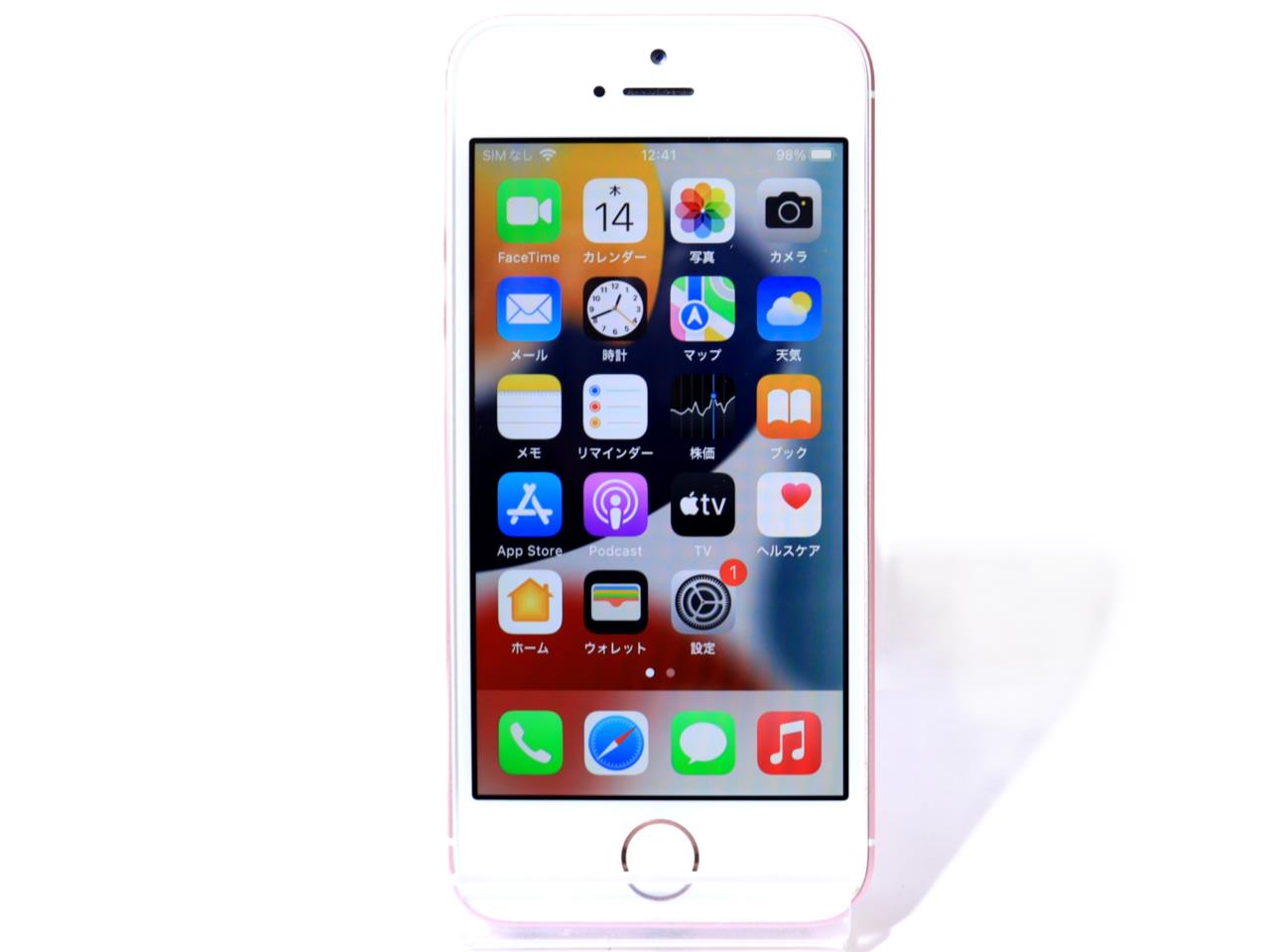 USED]u058444 iPhoneSE 1st 128GB SIMフリー [ローズゴールド