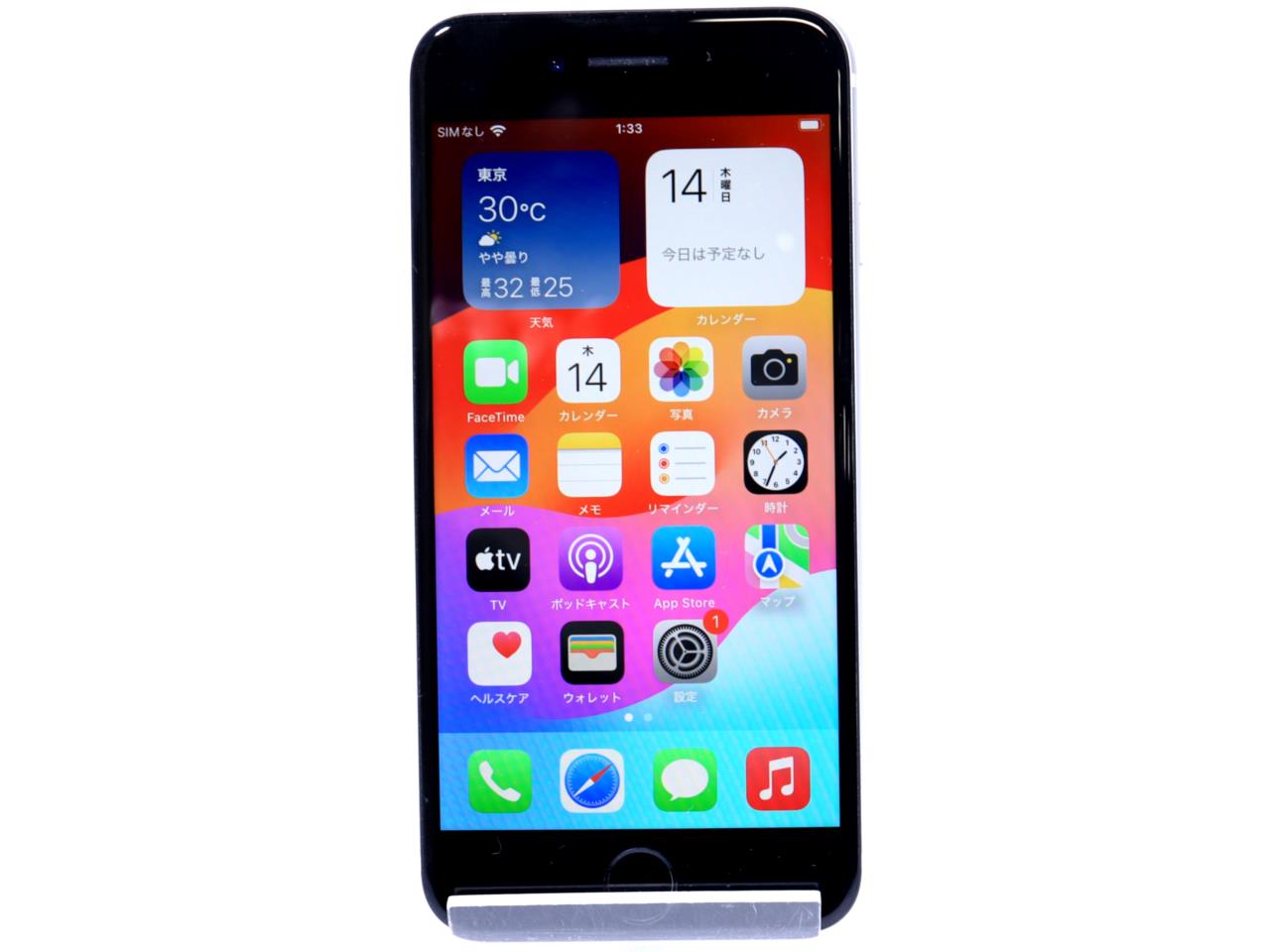 iPhone SE第2世代64G Amazon.com: Apple iPhone SE 2nd Generation, US Version, 64GB