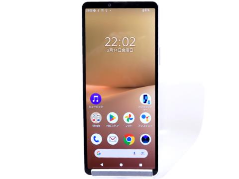 [USED]u058516 Xperia10 V SO-52D