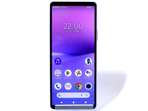 [USED]u058518 Xperia10 V SO-52D