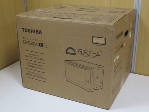[USED]u058604 ER-D80A-K