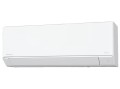 CS-285DFL-W