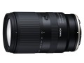 18-300mm F/3.5-6.3 Di III-A VC VXD (Model B061) [NIKON-Z]