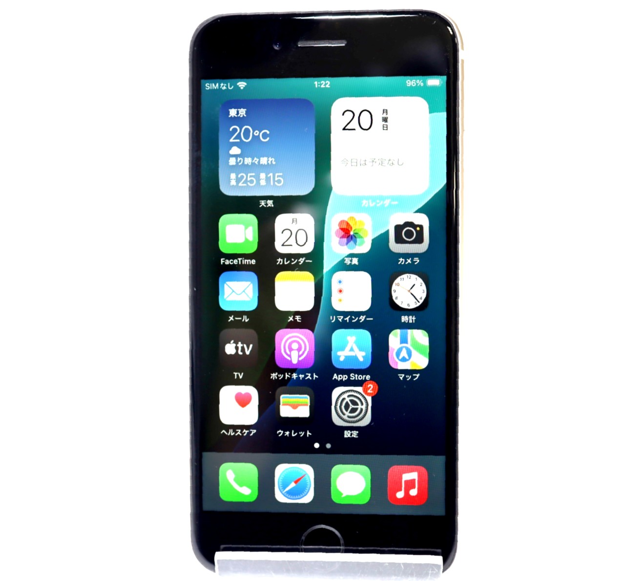 [USED]u058910&nbsp;iPhoneSE&nbsp;3rd&nbsp;64GB&nbsp;SIMフリー&nbsp;[スターライト]