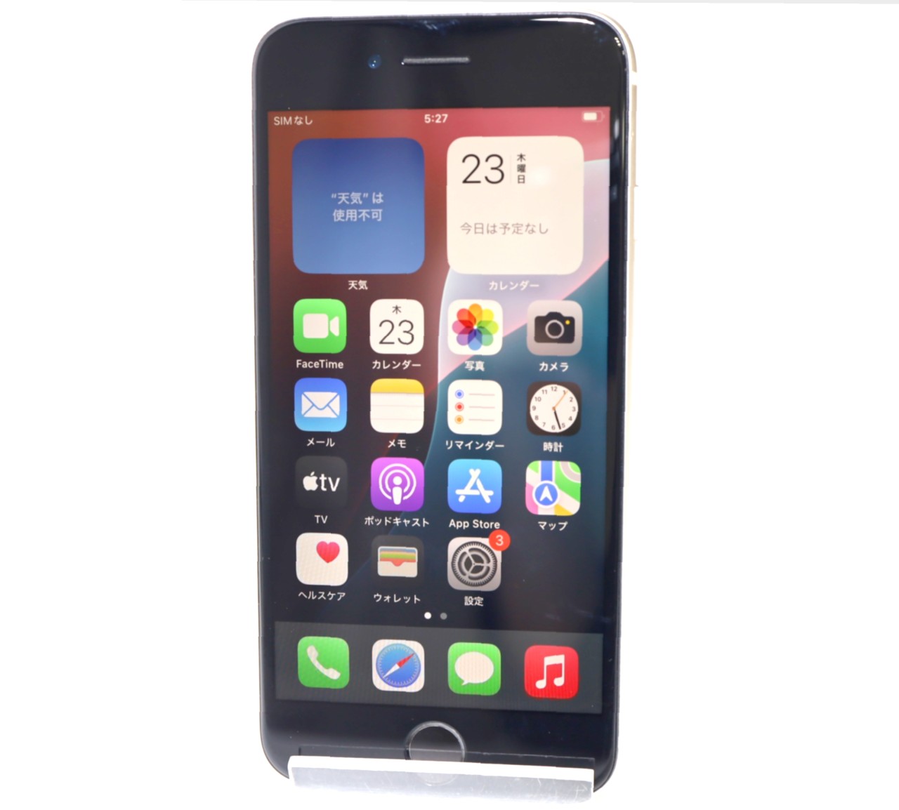 [USED]u058916&nbsp;iPhoneSE&nbsp;3rd&nbsp;64GB&nbsp;SIMフリー&nbsp;[スターライト]