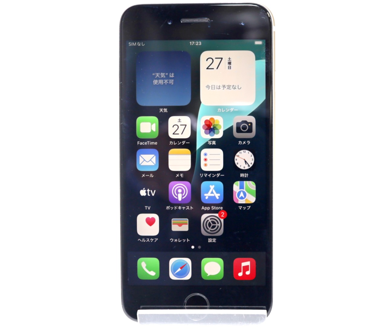 [USED]u058918&nbsp;iPhoneSE&nbsp;3rd&nbsp;64GB&nbsp;SIMフリー&nbsp;[スターライト]