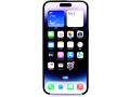 [USED]u059128 iPhone14 Pro Max 256GB SIMフリー [スペースブラック]
