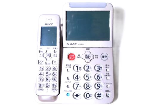 [USED]u059133 JD-AT96C