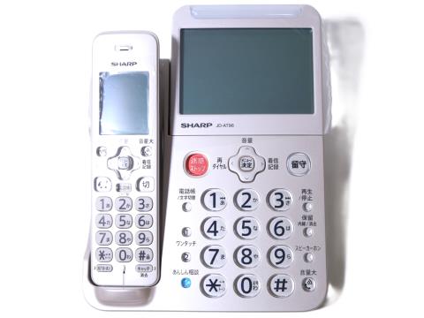 [USED]u059134 JD-AT96C