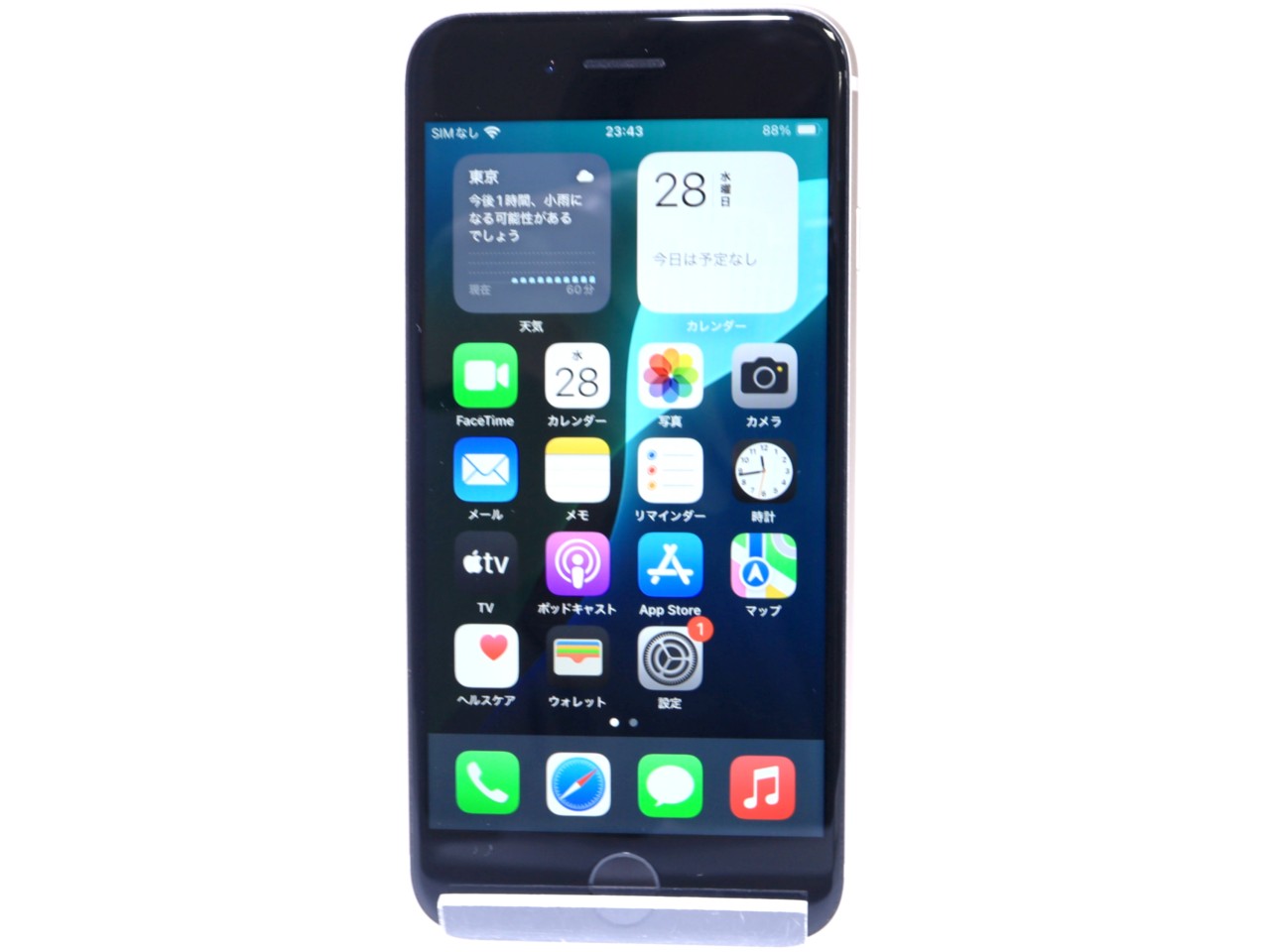 [USED]u059154&nbsp;iPhone&nbsp;SE&nbsp;(第3世代)&nbsp;64GB&nbsp;[スターライト]